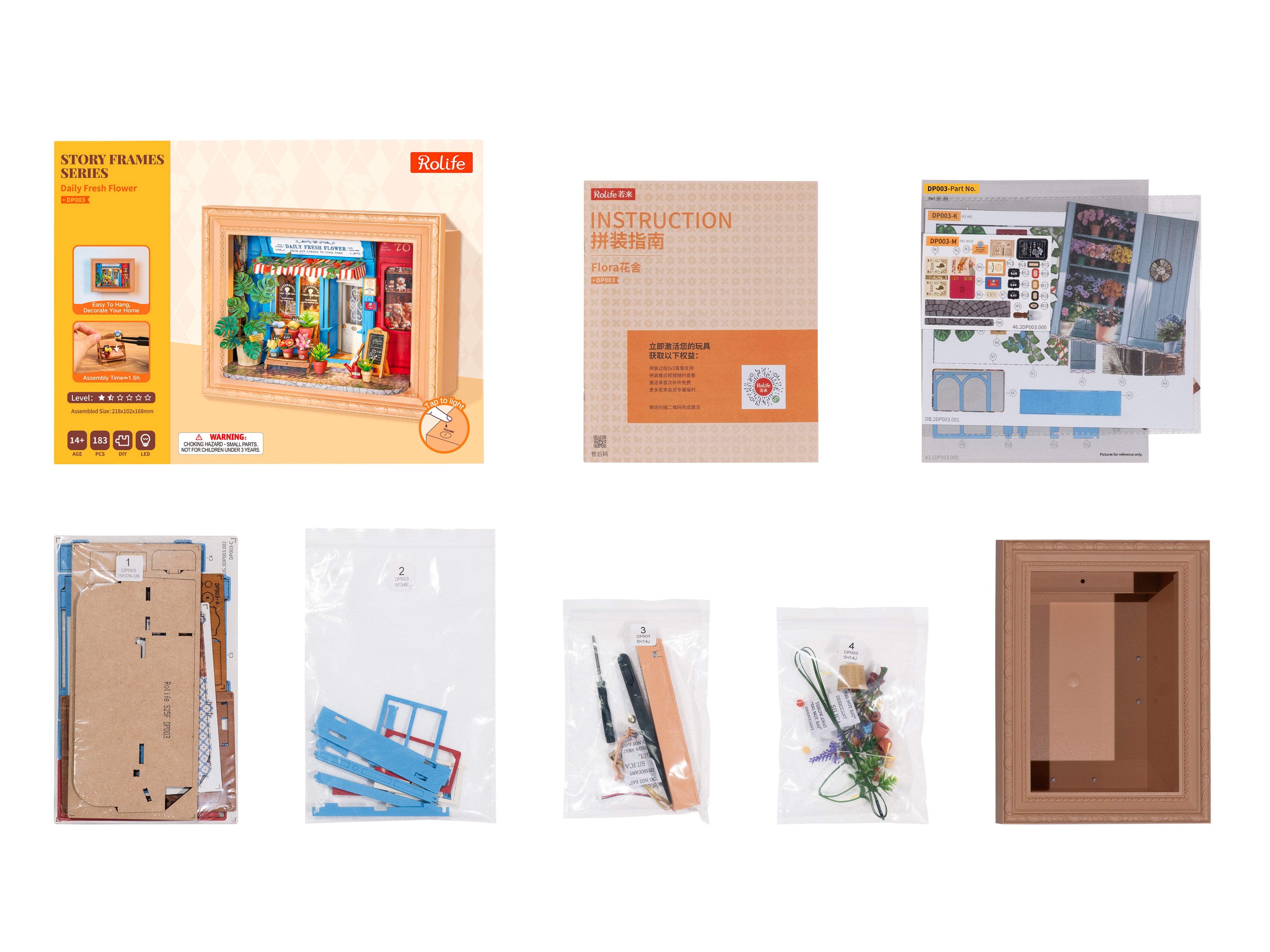 Daily Fresh Flower - Rolife Story Frames Series