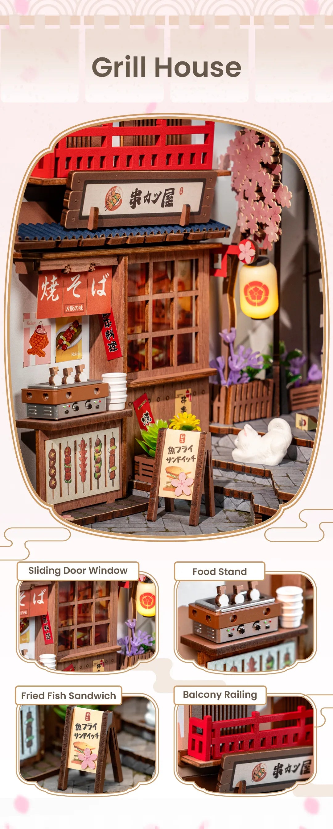 Sakura Wine Alley - Rolife DIY Book Nook