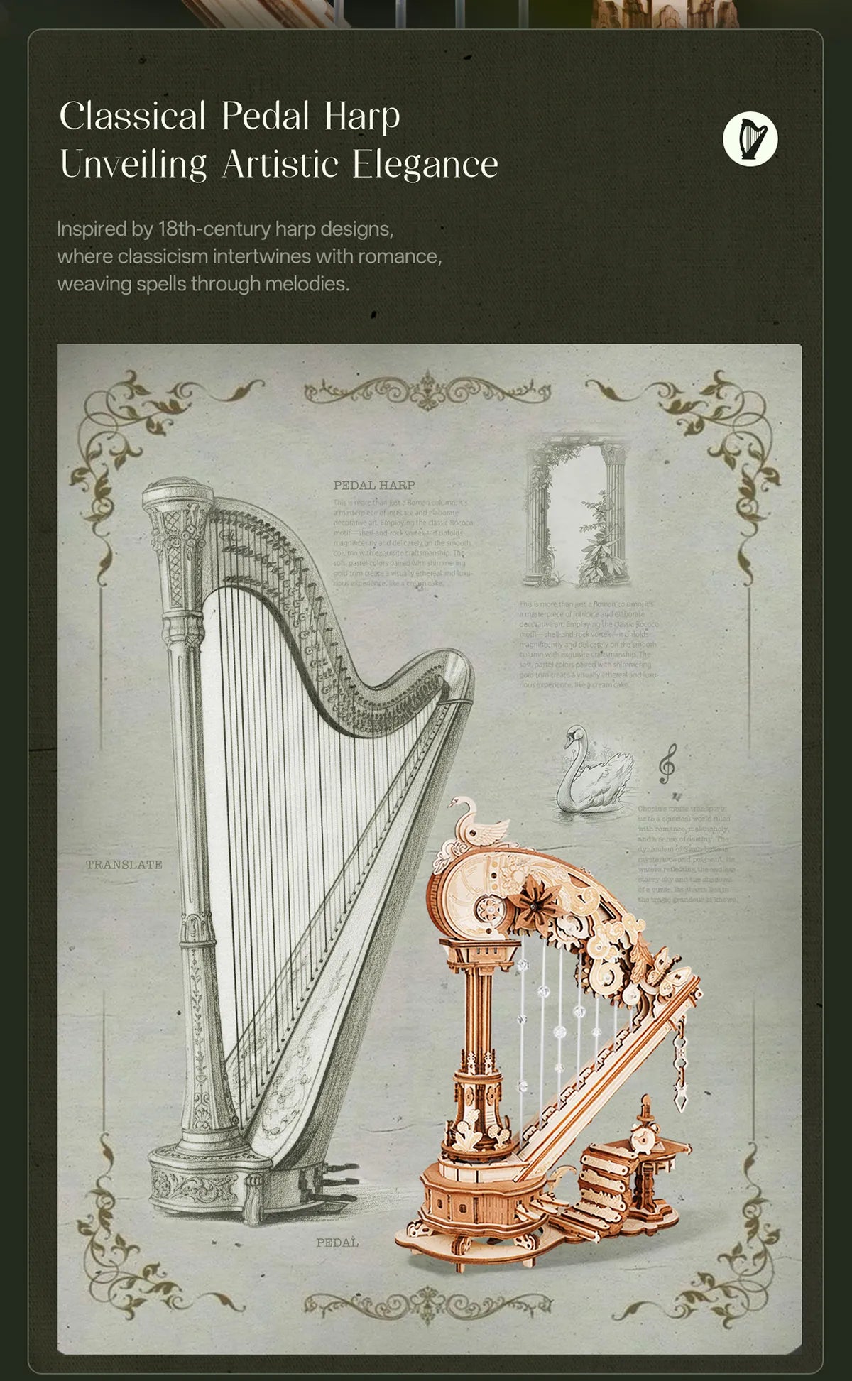 Magic Harp - ROKR Wooden Music Box